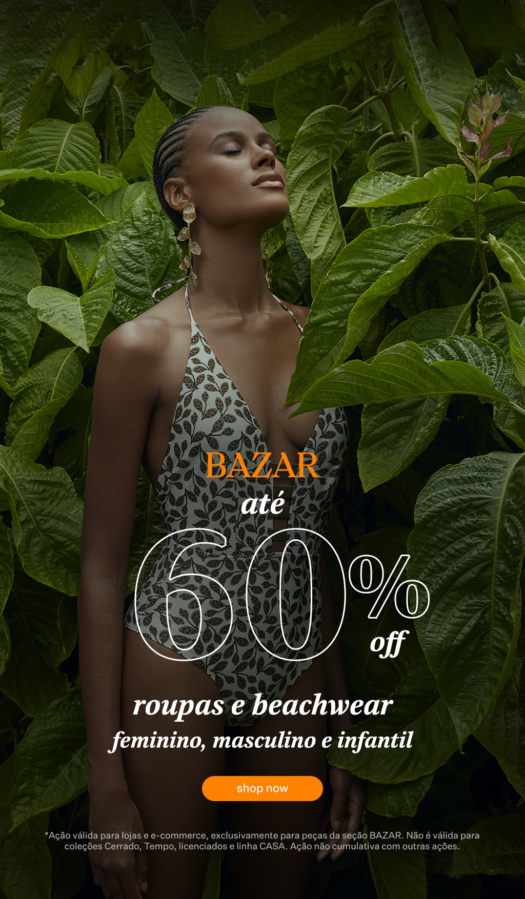 agua de coco swimwear